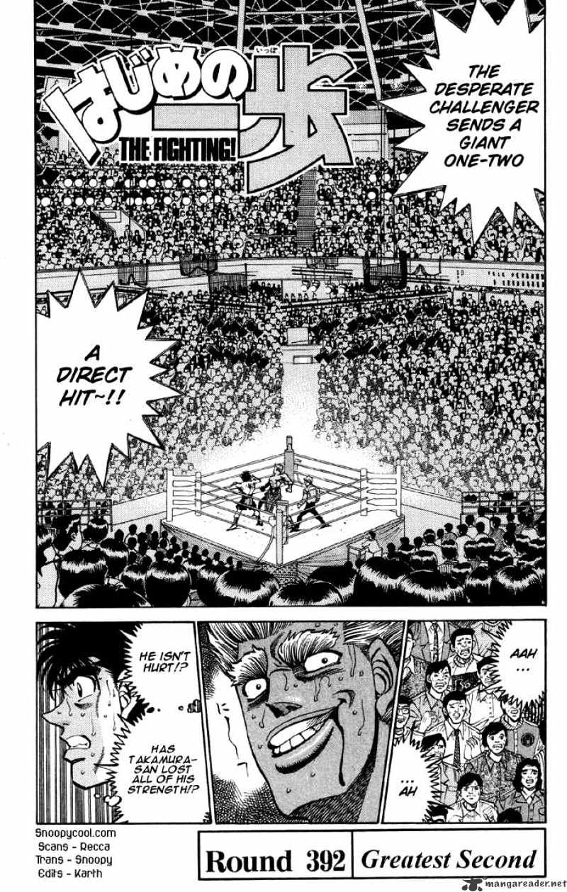 Hajime no Ippo: Fighting Spirit, Chapter 392 image 01
